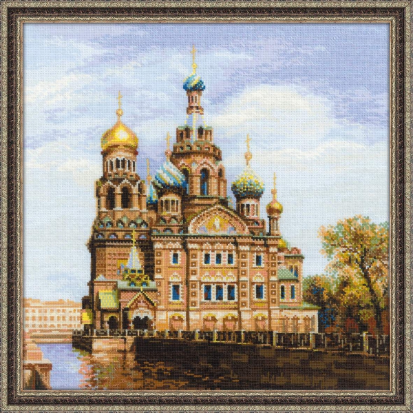 Набор для вышивания Санкт-Петербург. Храм Спаса-на-крови (1548) – купить в  Москве | Рукоделов.Ру
